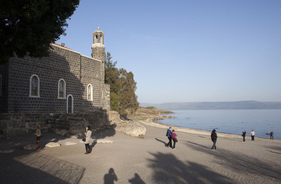 Iglesia de la primacía de San Pedro