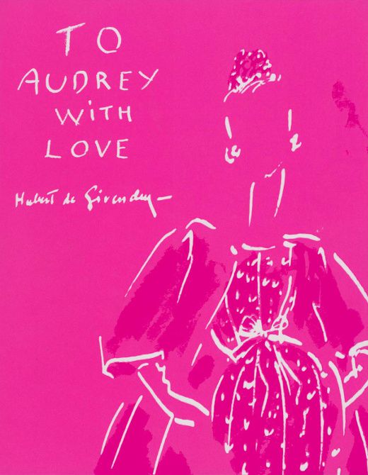 Portada de libro A Audrey con amor, dibujo de Hubert de Givenchy, Audrey Hepburn vestida con un conjunto de ropa usada en Breakfast at Tiffany's (1961)