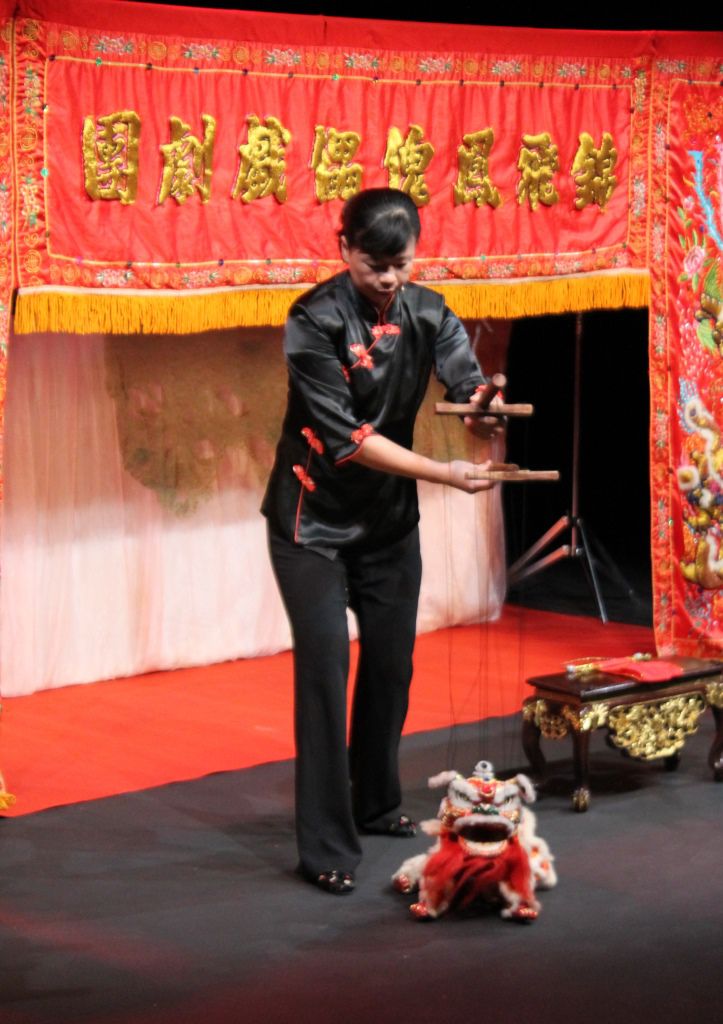 Marionetas de Taiwán