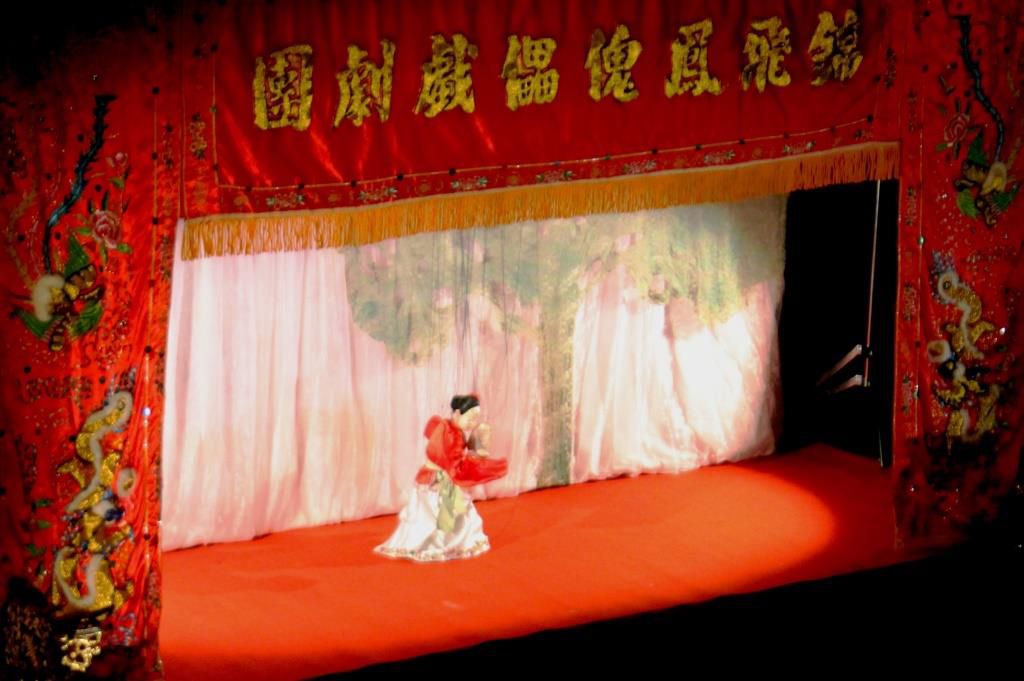 Marionetas de Taiwán