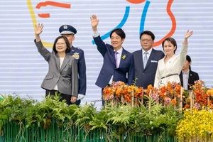 Lai Ching-te y Hsiao Bi-khim asumen sus cargos como presidente y vicepresidenta de la República de China (Taiwán)