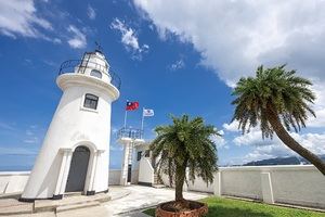 La apertura del Faro de Keelung, Taiwán, ofrece a los visitantes nuevas vistas de la ciudad