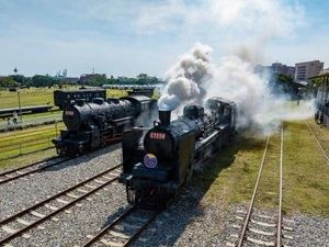 Tren turístico de Hamasen (Taiwán)